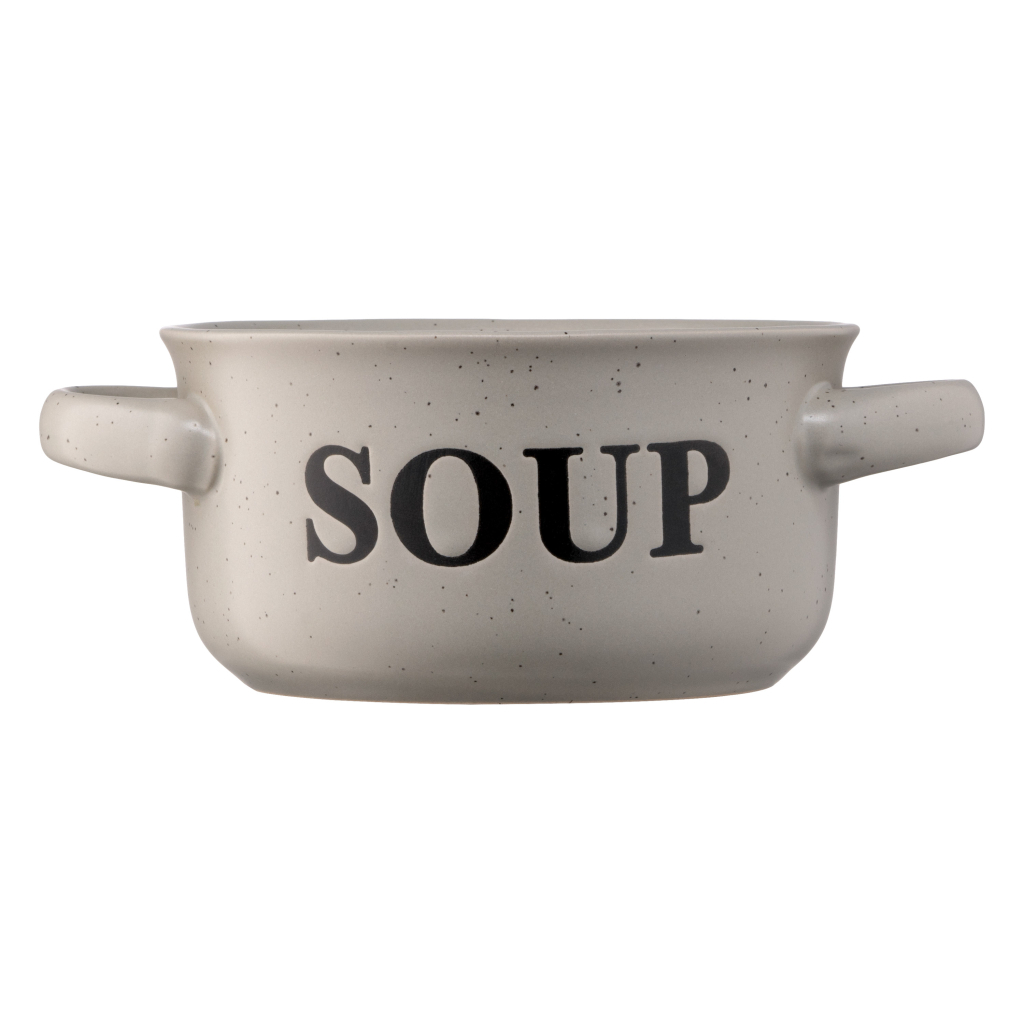 Бульйонниця Ardesto Alcor 550 мл Grey (AR3476GR)