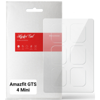 Плівка захисна Armorstandart Amazfit GTS 4 Mini 6 pcs. (ARM65222)