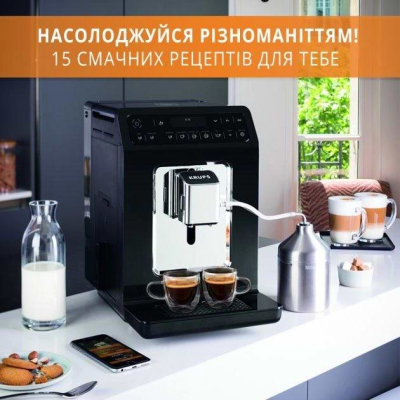 Кавомашина Krups EA890810