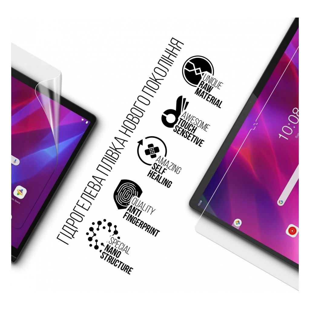 Плівка захисна Armorstandart Lenovo Yoga Tab 13 (ARM70419) Плівка захисна Armorstandart Lenovo Yoga Tab 13 (ARM70419)
