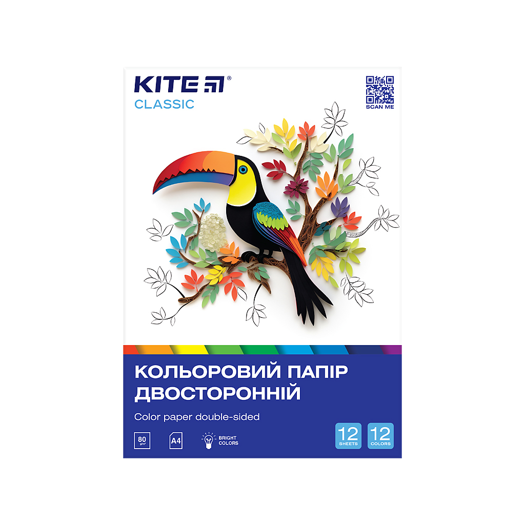 Кольоровий папір Kite А5 двосторонній Classic, 12арк/12 кол (K-287)