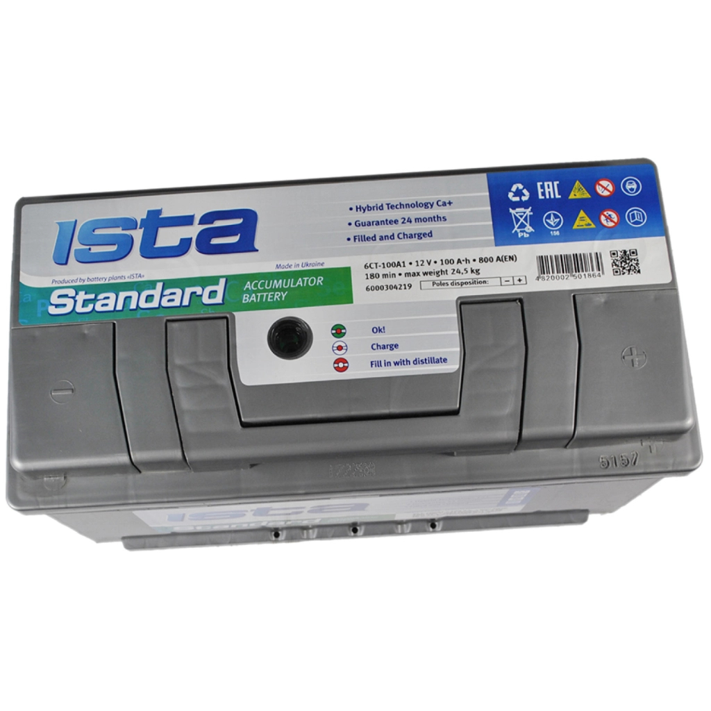 Акумулятор автомобільний Ista Standard 100Ah Ев (-/+) (800EN) Акумулятор автомобільний Ista Standard 100Ah Ев (-/+) (800EN)