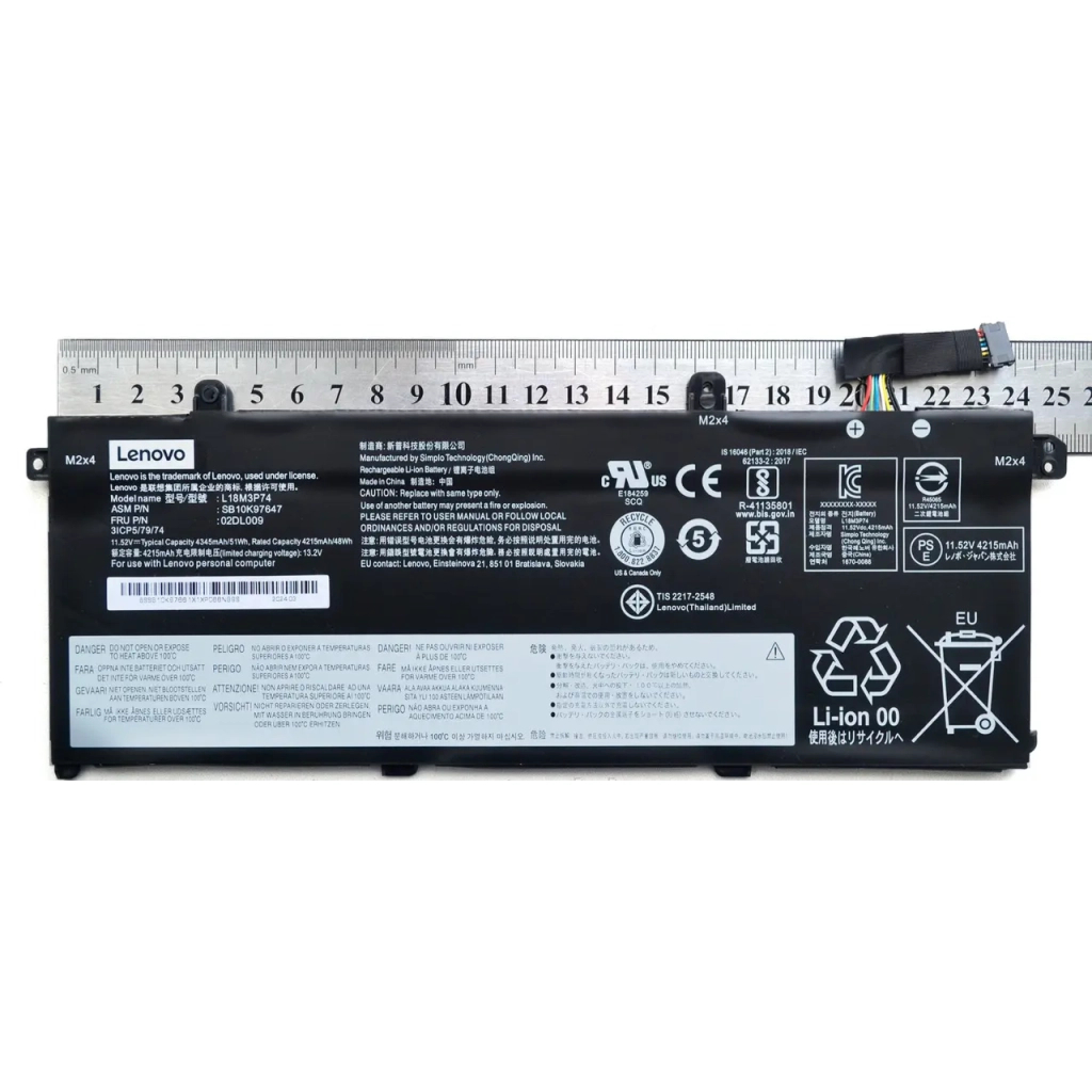 Акумулятор до ноутбука Lenovo ThinkPad T490/T14 L18M3P74, 4345mAh (51Wh), 3cell, 11.52V, Li-ion (A47950) Акумулятор до ноутбука Lenovo ThinkPad T490/T14 L18M3P74, 4345mAh (51Wh), 3cell, 11.52V, Li-ion (A47950)