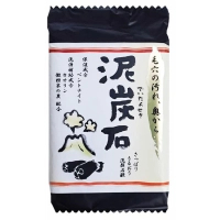 Solid soap Pelican Deitanseki With charcoal 100 g (4976631481388)