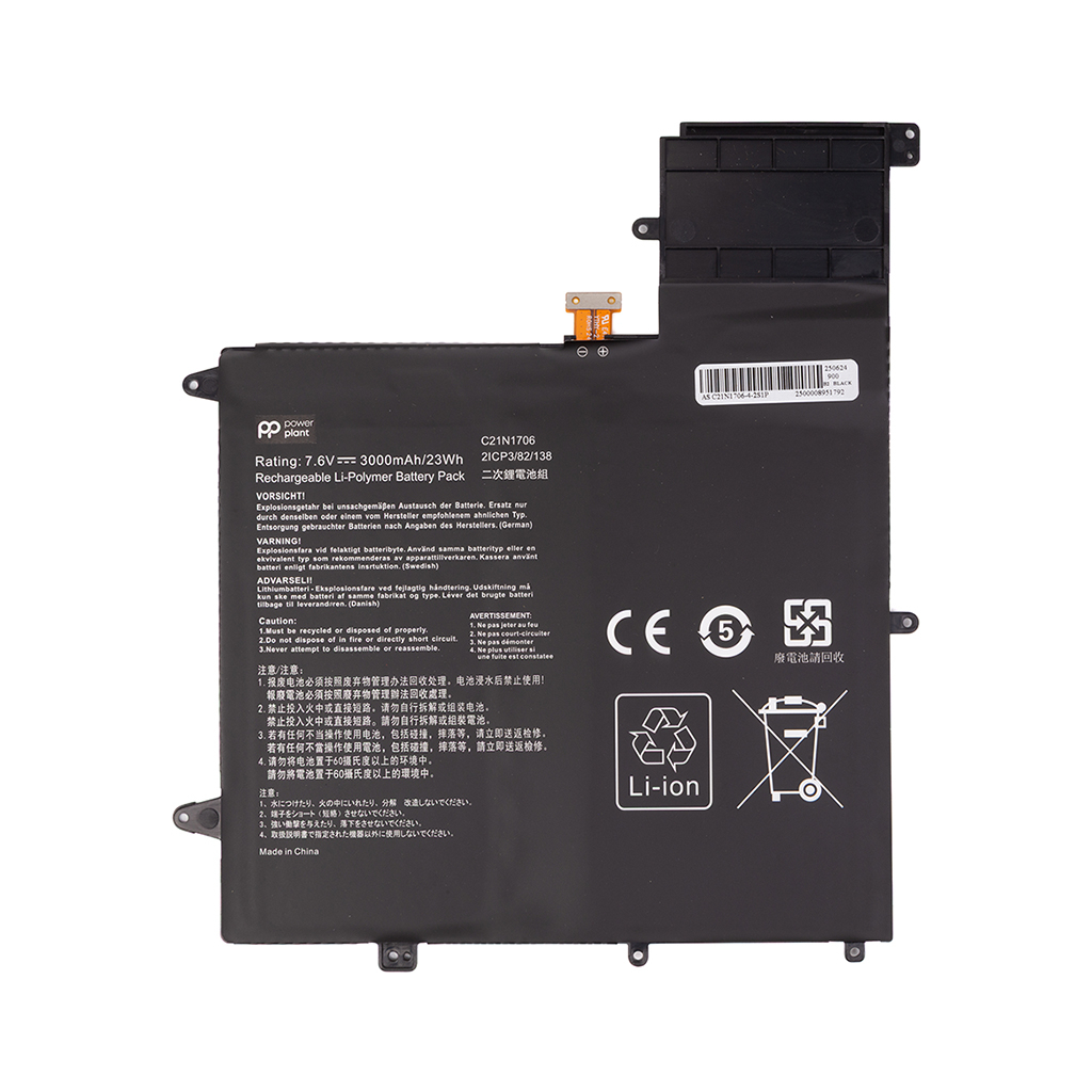 Акумулятор до ноутбука ASUS ZenBook Flip S UX370 (C21N1706) 7.6V 3000mAh PowerPlant (NB432332)