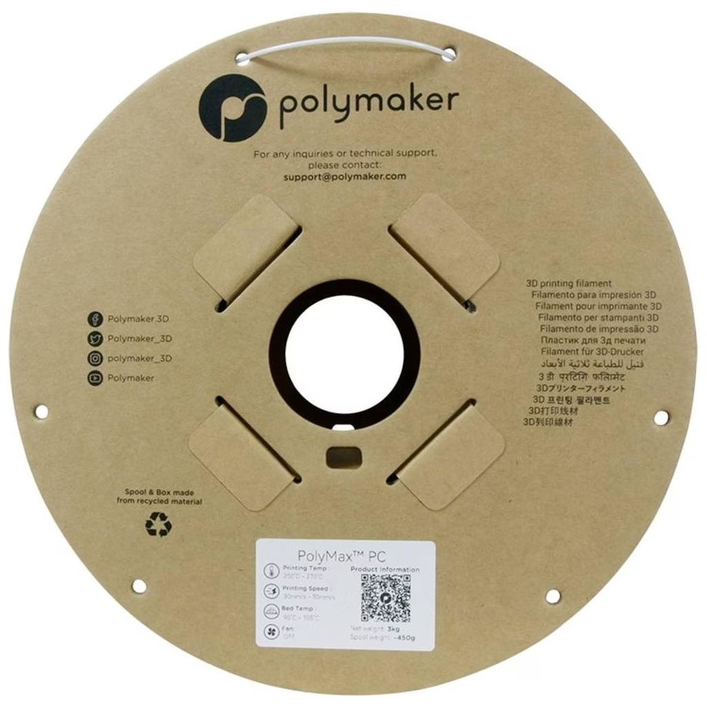 Пластик для 3D-принтера Polymaker PC PolyMax TOUGH 1,75mm 3kg WHITE (PC02006)