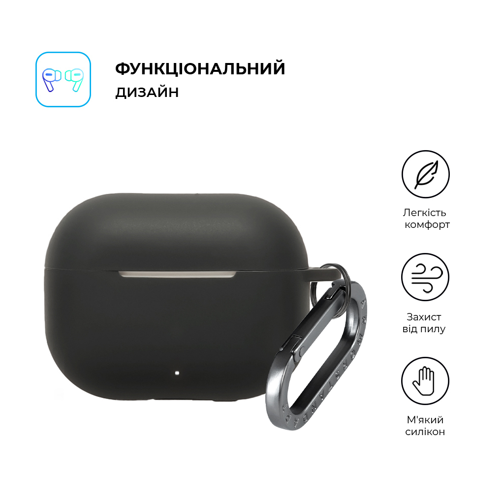 Чохол для навушників Armorstandart Hang Case для Huawei FreeBuds SE 4 Black (ARM90051)