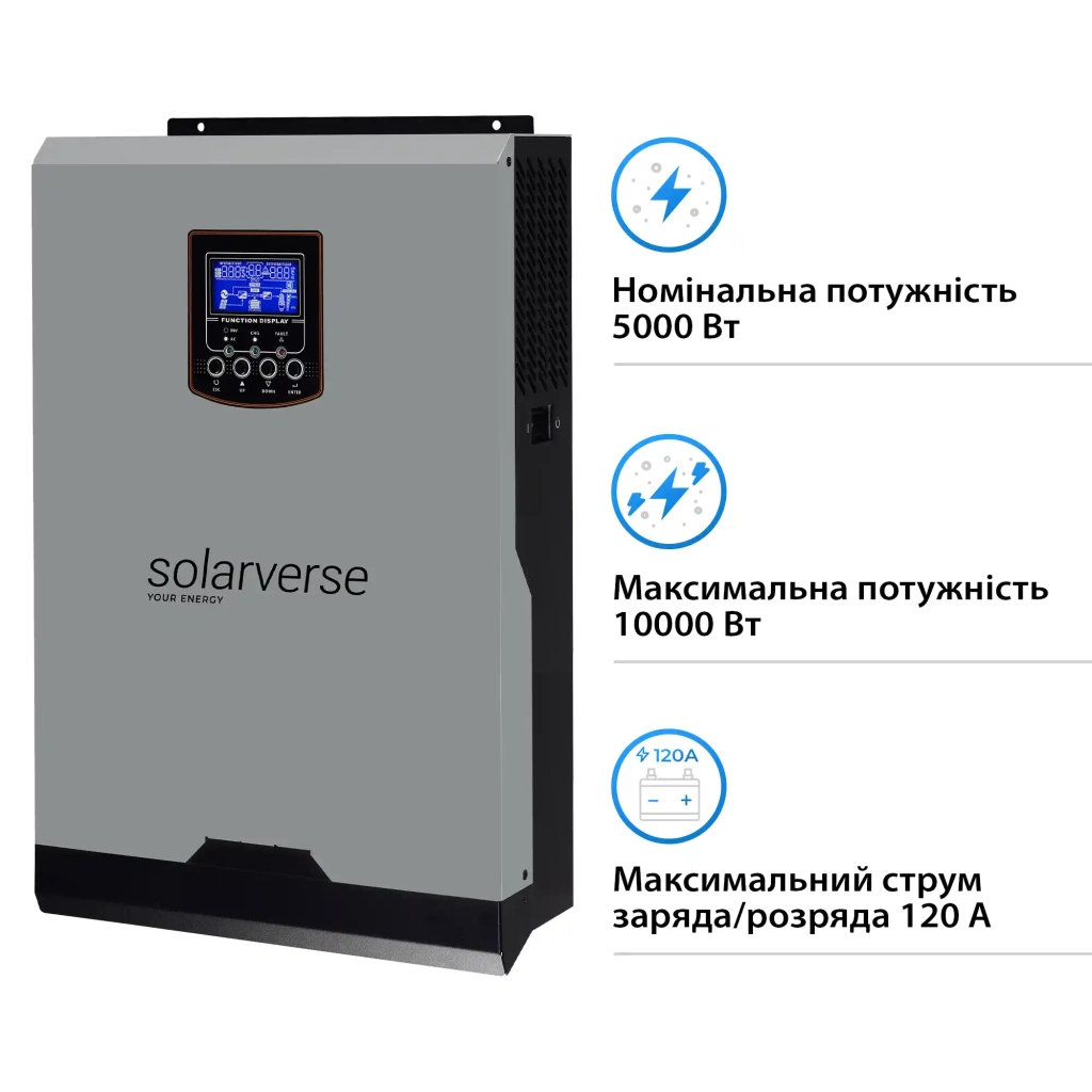 Сонячний інвертор Solarverse Flash SV6048FH 6kW 48V 1 MPPT 220V 1ф (SV6048FH) Сонячний інвертор Solarverse Flash SV6048FH 6kW 48V 1 MPPT 220V 1ф (SV6048FH)