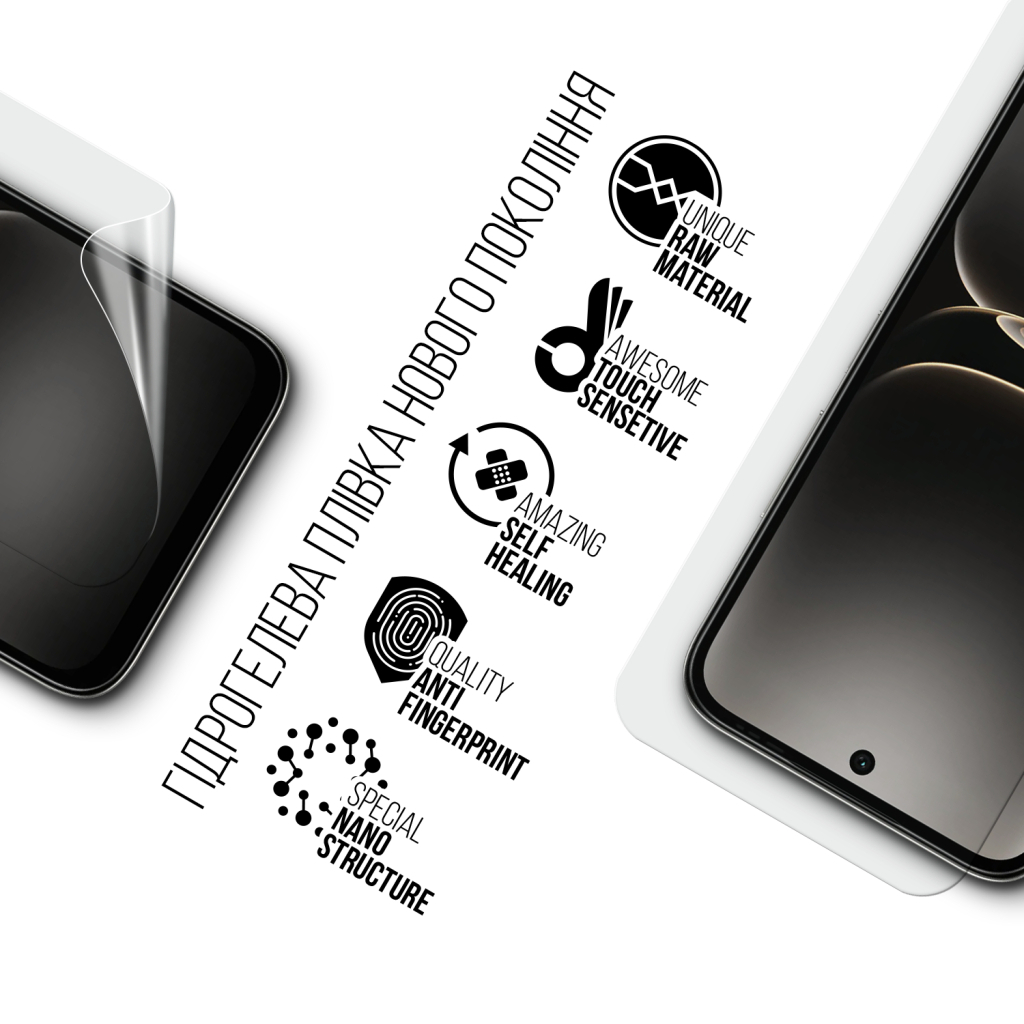 Плівка захисна Armorstandart hydrogel Infinix Smart 20 4G (ARM90595) Плівка захисна Armorstandart hydrogel Infinix Smart 20 4G (ARM90595)