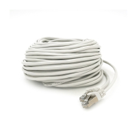 Patch cord 20m FTP cat.5e, CU, RJ45, gray Merlion (PCM-CU-5E/20G)