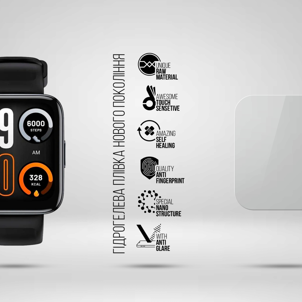Плівка захисна Armorstandart Matte hydrogel Realme Watch 3 Pro 6 pcs (ARM92084)