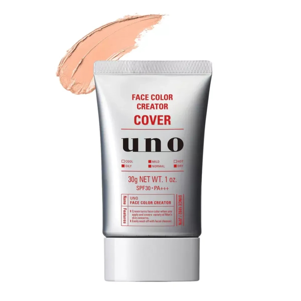 BB-крем Uno Finetoday Face Color Creator Cover з SPF30 PA+++ Маскуючий 30 г (4550516478481)