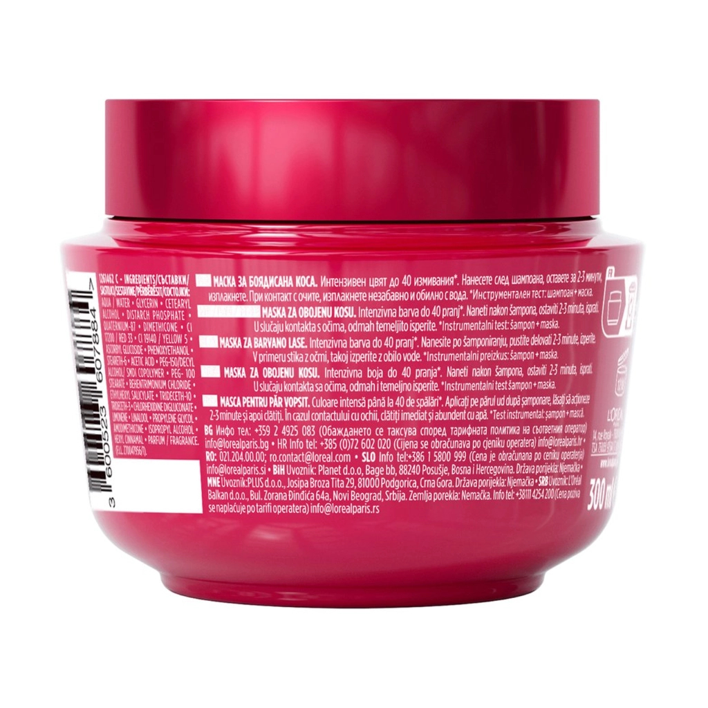 Маска для волосся Elseve Color Vive Caring Mask 300 мл (3600524267018)