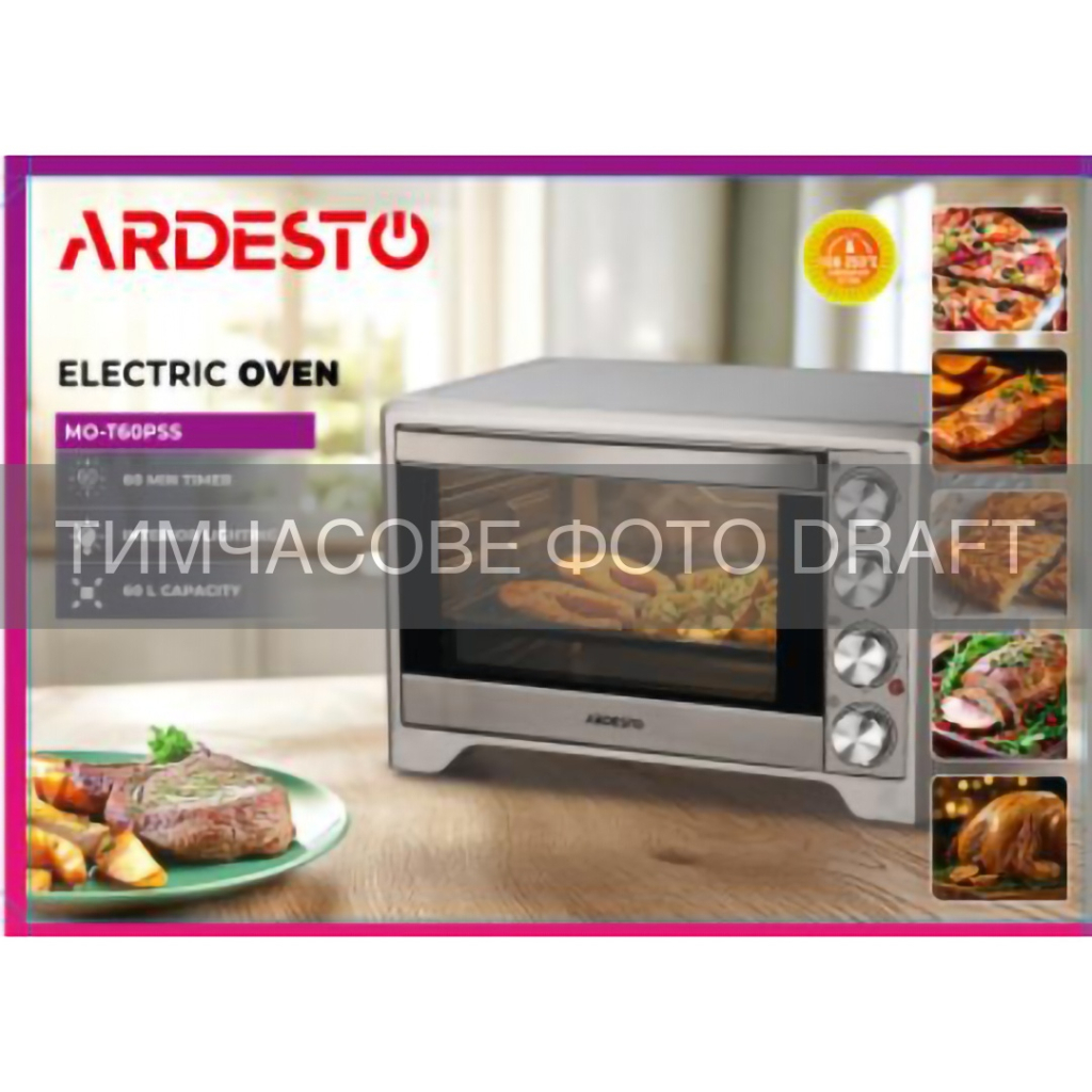 Електропіч ARDESTO MO-T60PSS