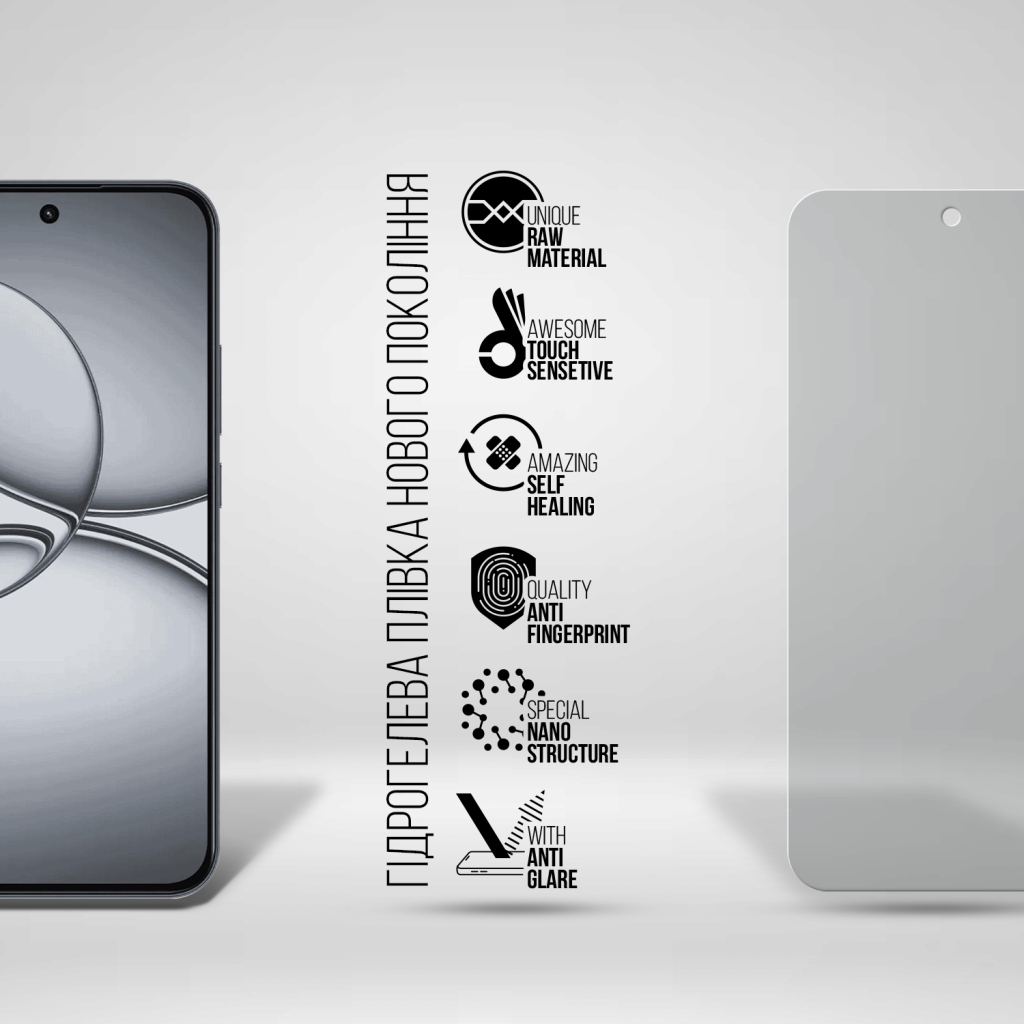 Плівка захисна Armorstandart Matte hydrogel OnePlus 15T 5G (ARM93901)