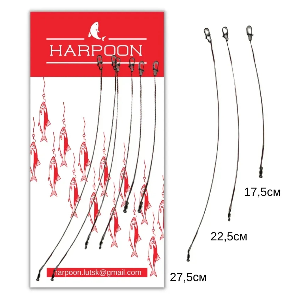 Повідець Harpoon Набір плетениx (15,20,25см по 2шт) зелений 6шт (2700000019269) Повідець Harpoon Набір плетениx (15,20,25см по 2шт) зелений 6шт (2700000019269)