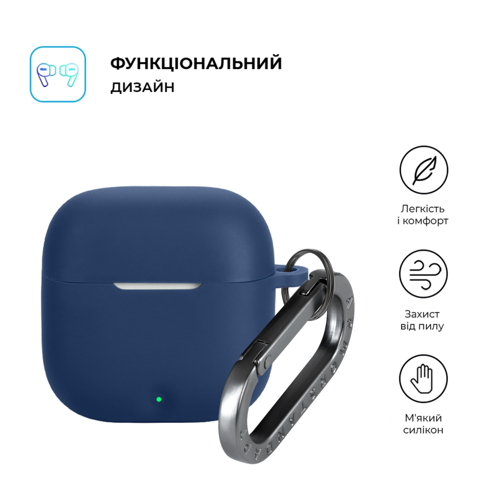 Чохол для навушників Armorstandart Hang Case For OPPO Enco Buds3 Dark Blue (ARM88031) Чохол для навушників Armorstandart Hang Case For OPPO Enco Buds3 Dark Blue (ARM88031)