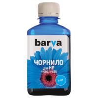 Чорнило Barva HP №650/655 180г CYAN (H655-401)