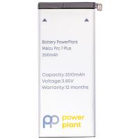 Акумуляторна батарея PowerPlant Meizu Pro 7 Plus (BA793) 3510mAh (SM210145)
