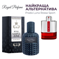 Eau de parfum Royal SZ Prada Luna Rossa Sport alternative 50 ml (489315741441)