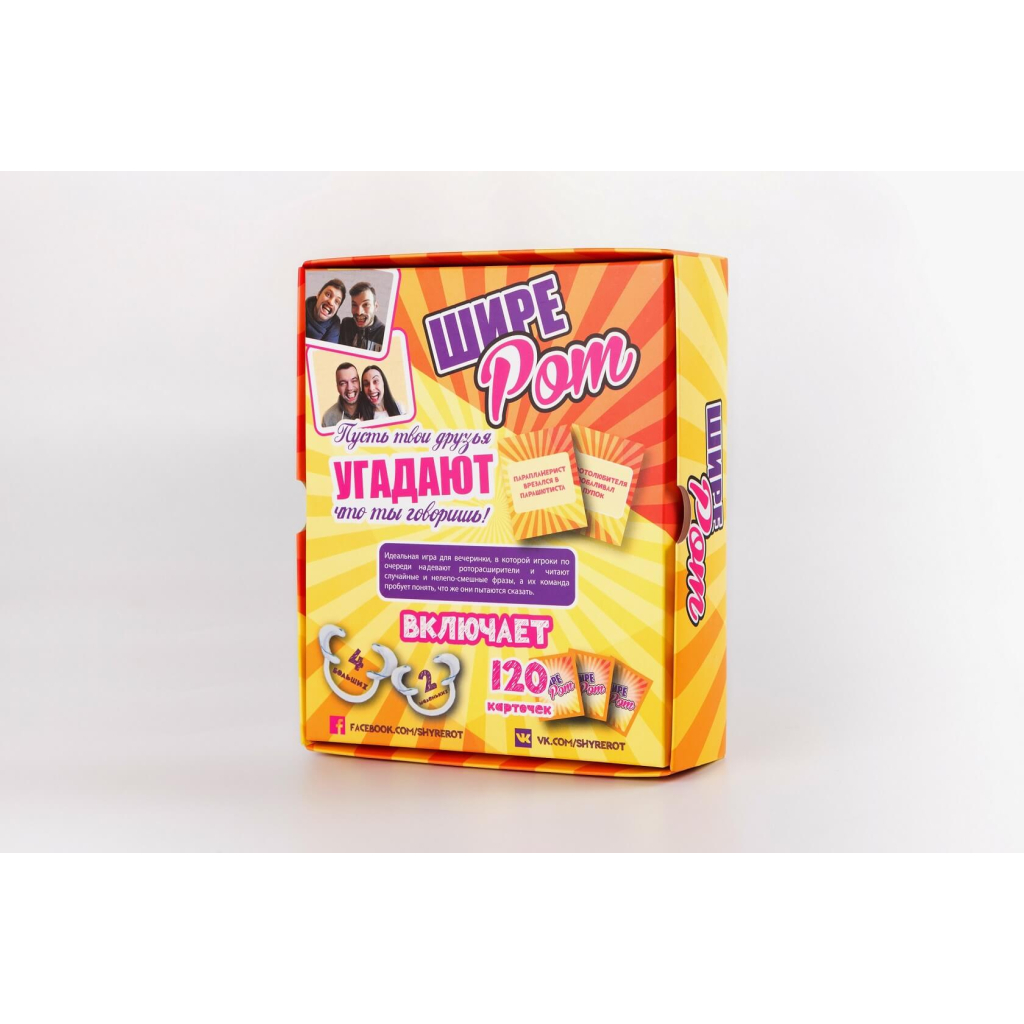 Настільна гра Fun Games Shop Ширерот (Watch Ya' Mouth), російська (FGS03) Настільна гра Fun Games Shop Ширерот (Watch Ya' Mouth), російська (FGS03)