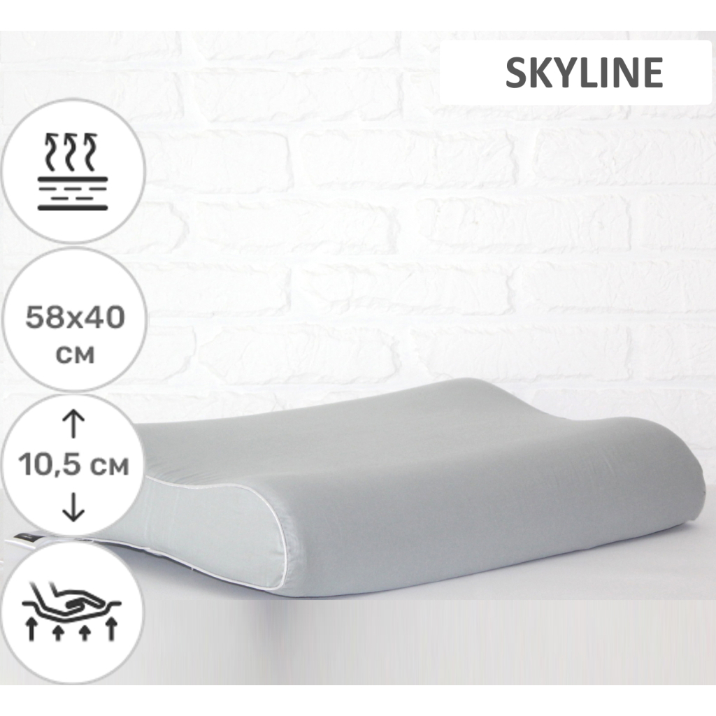 Подушка MirSon ортопедична 6030 Delicate satin Skyline Aero 58х40х10.5 (2200003261509) Подушка MirSon ортопедична 6030 Delicate satin Skyline Aero 58х40х10.5 (2200003261509)