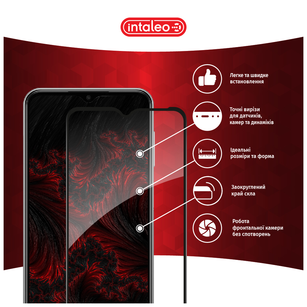 Скло захисне Intaleo Samsung M33 5G (1283126522598) Скло захисне Intaleo Samsung M33 5G (1283126522598)