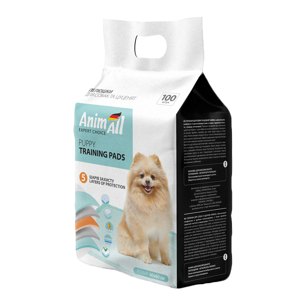Пелюшки для собак AnimAll 60х60 см 100 шт (4820224500256)