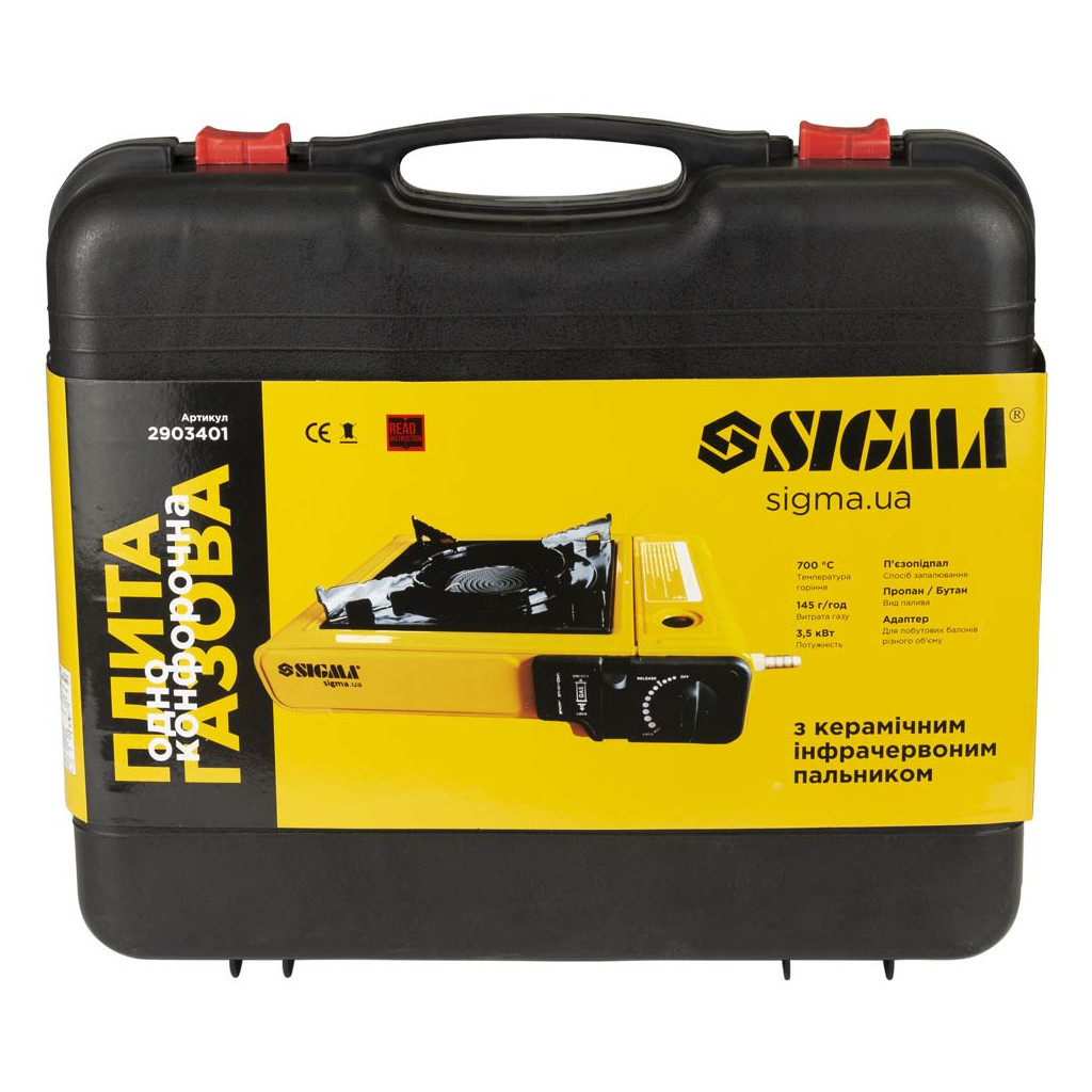 Портативна газова плитка Sigma Ceramic (2903401)
