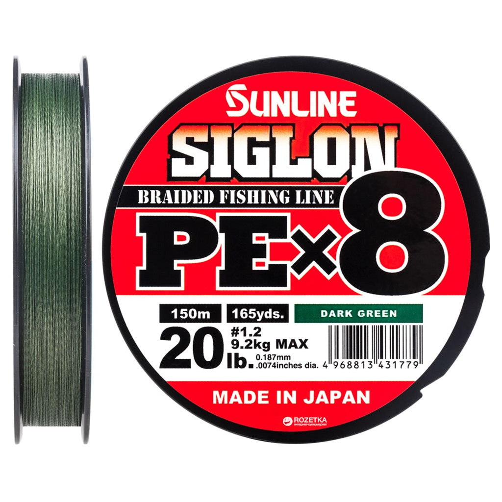 Шнур Sunline Siglon PE х8 150m 1.2/0.187mm 20lb/9.2kg Dark Green (1658.09.78) Шнур Sunline Siglon PE х8 150m 1.2/0.187mm 20lb/9.2kg Dark Green (1658.09.78)