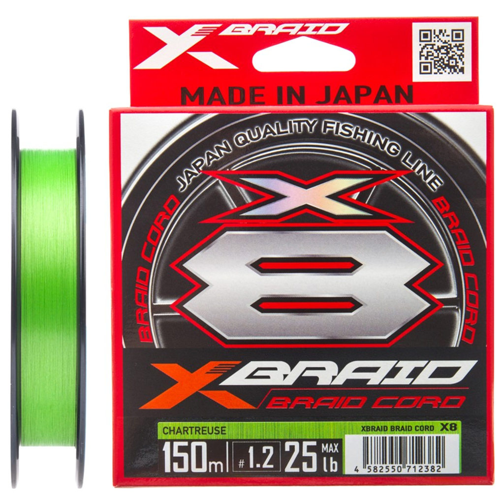 Шнур YGK X-Braid Braid Cord X8 150m 0.6/0.128mm 14lb/6.3kg (5545.03.59) Шнур YGK X-Braid Braid Cord X8 150m 0.6/0.128mm 14lb/6.3kg (5545.03.59)