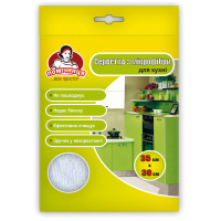 Napkins for cleaning Assistant Made of microfiber For the kitchen 35 x 30 cm 1 pc. (4820164965764)