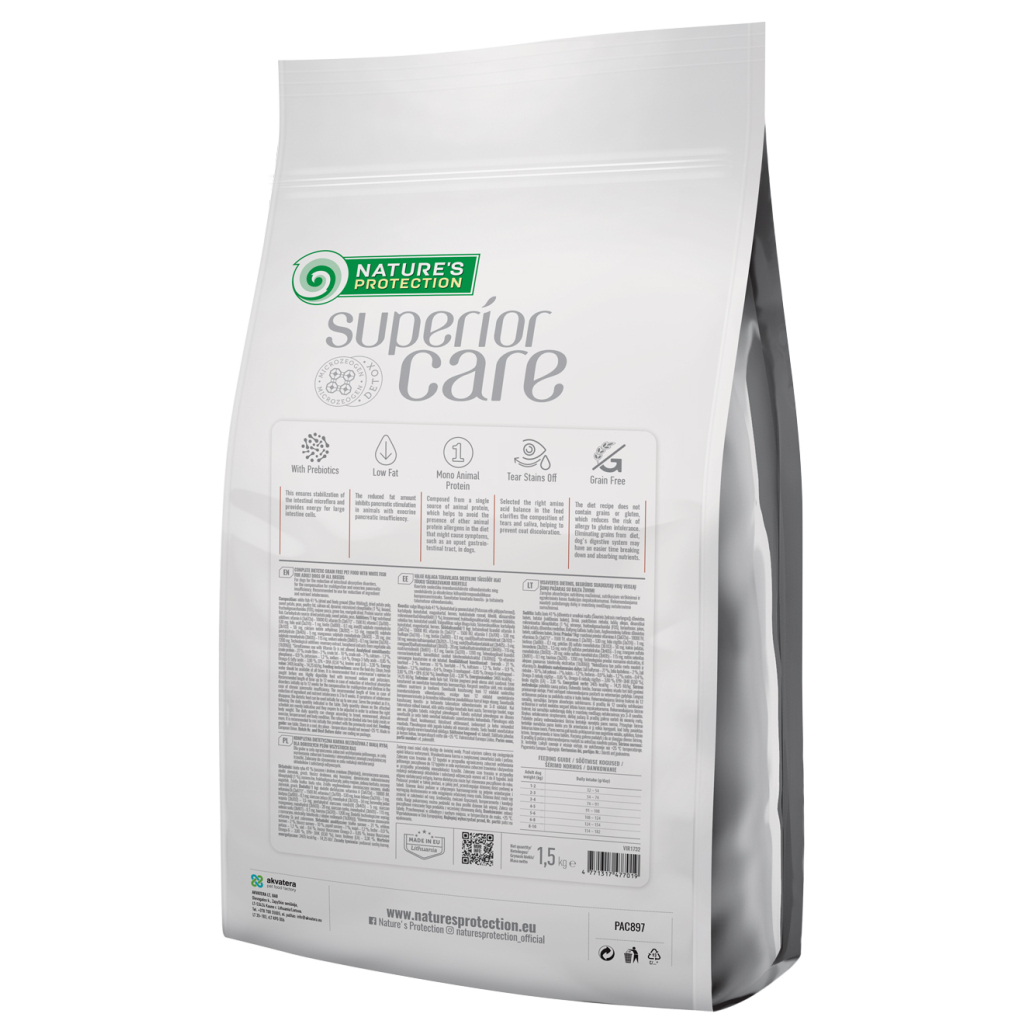 Сухий корм для собак Nature's Protection VD Gastrointestinal White Fish Adult All Breed Dogs з білою рибою 1.5 кг (NPSCVET47576)