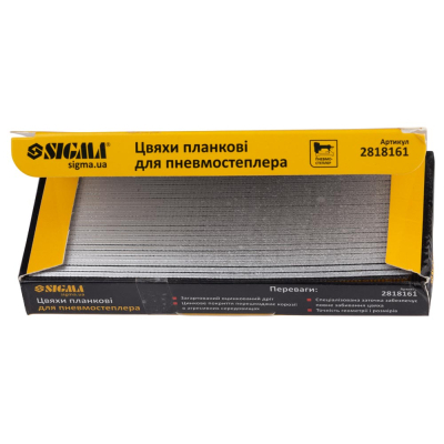 Цвяхи Sigma планкові 16x1.25x1мм для пневмостеплера 5000шт (2818161)