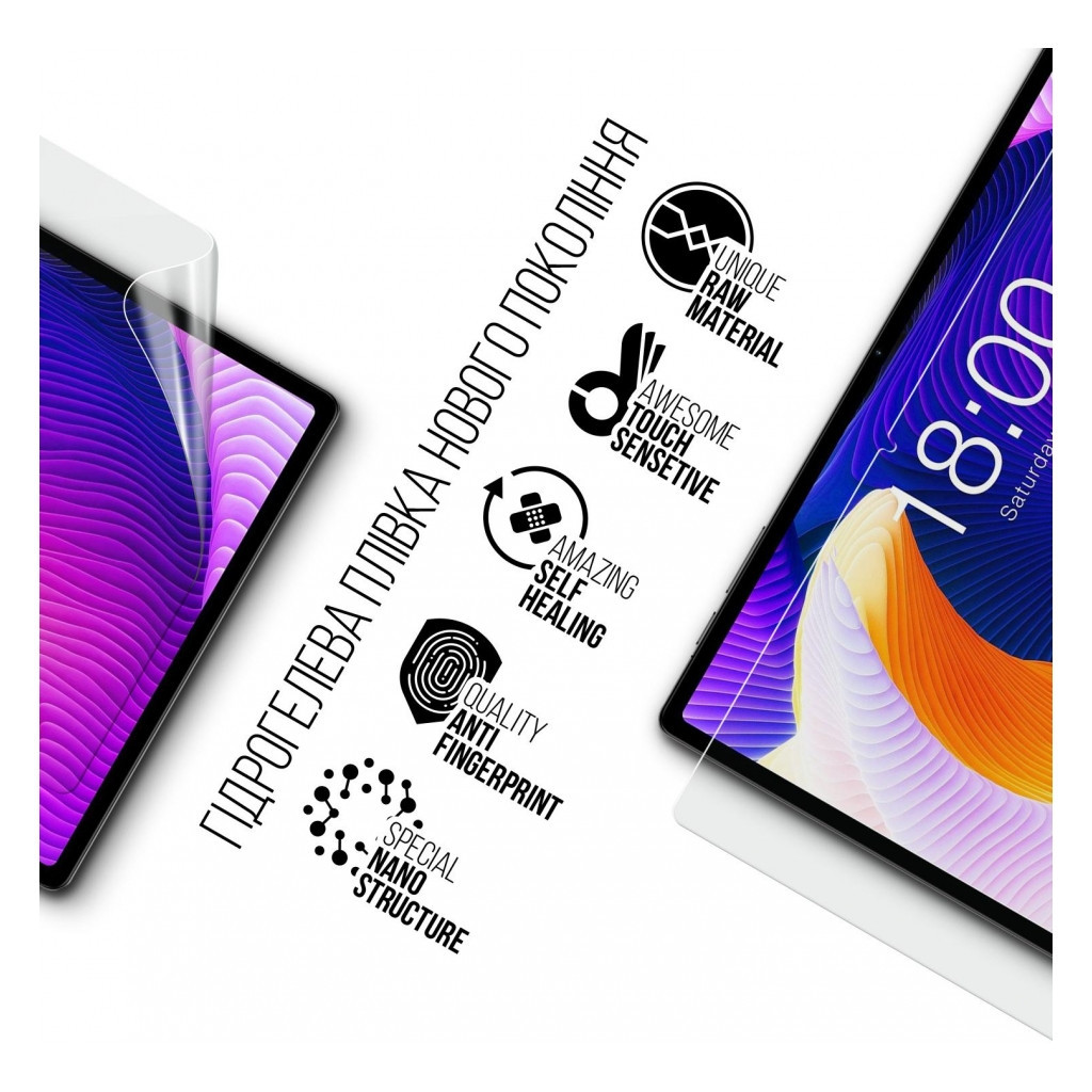 Плівка захисна Armorstandart Teclast T45HD LTE (ARM74029) Плівка захисна Armorstandart Teclast T45HD LTE (ARM74029)