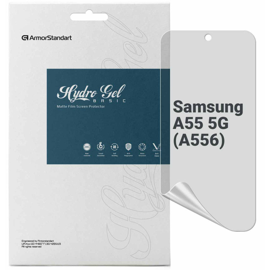 Плівка захисна Armorstandart Matte Samsung A55 5G (A556) (ARM74356)