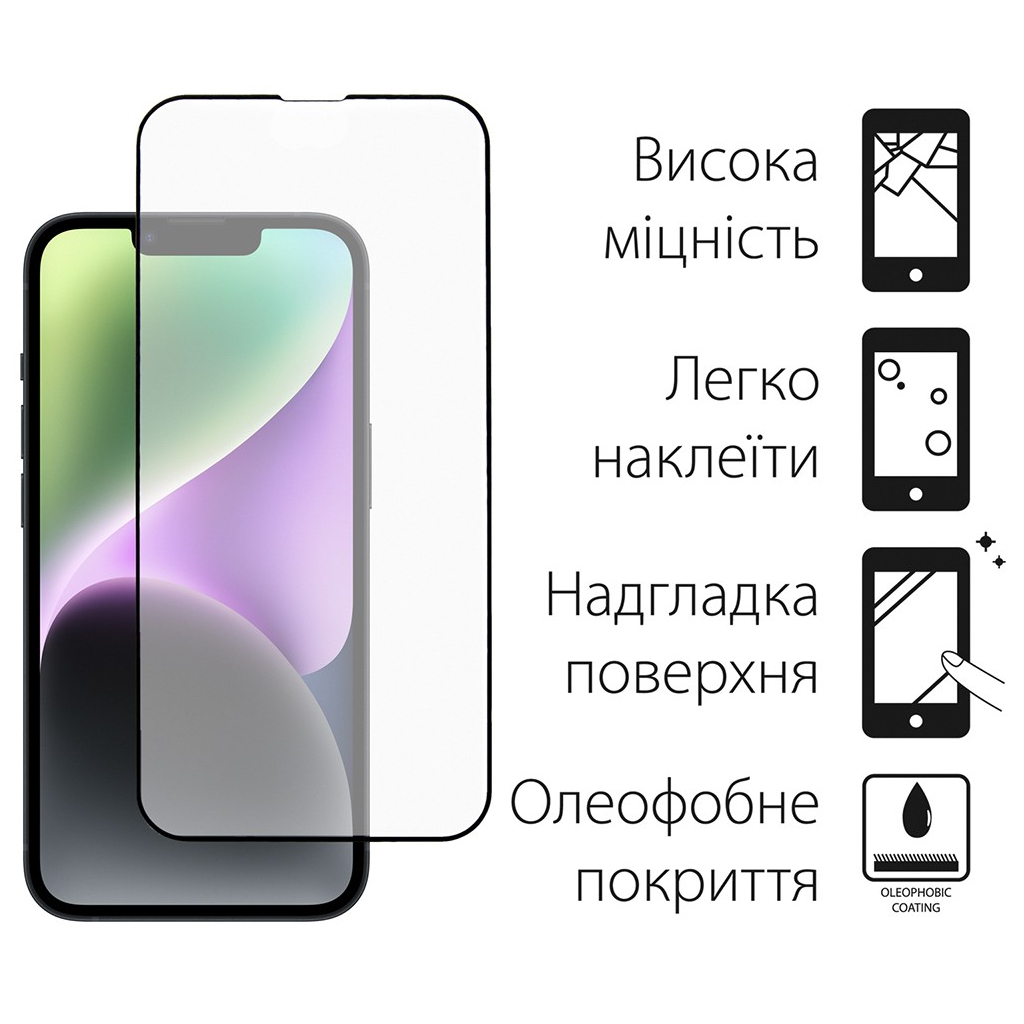 Скло захисне Dengos iPhone 14 2pcs kit (DG-TG2P-32)