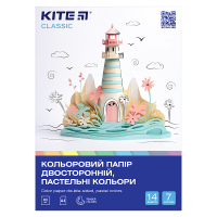 Кольоровий папір Kite А4 двосторонній Classic пастель 14арк/ 7кол (K-427)