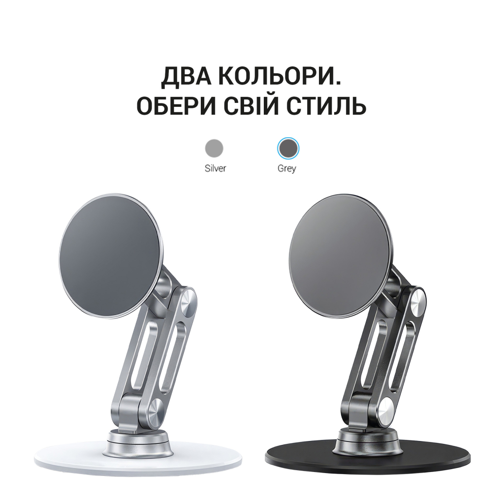 Підставка до планшета OfficePro MS760G магнітна (MS760G)