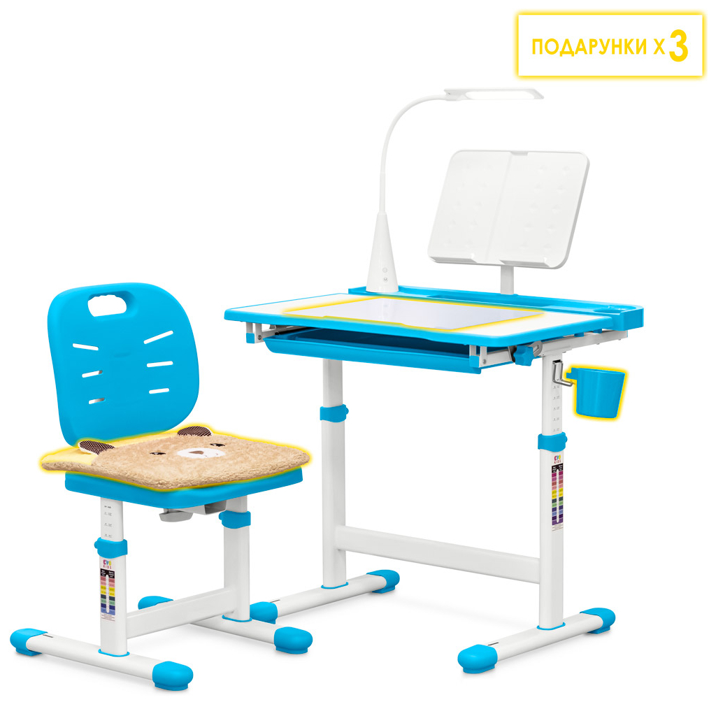 Парта зі стільцем Evo-kids (стіл+стілець+полиця+лампа) Blue (Evo-17 BL Ergo)