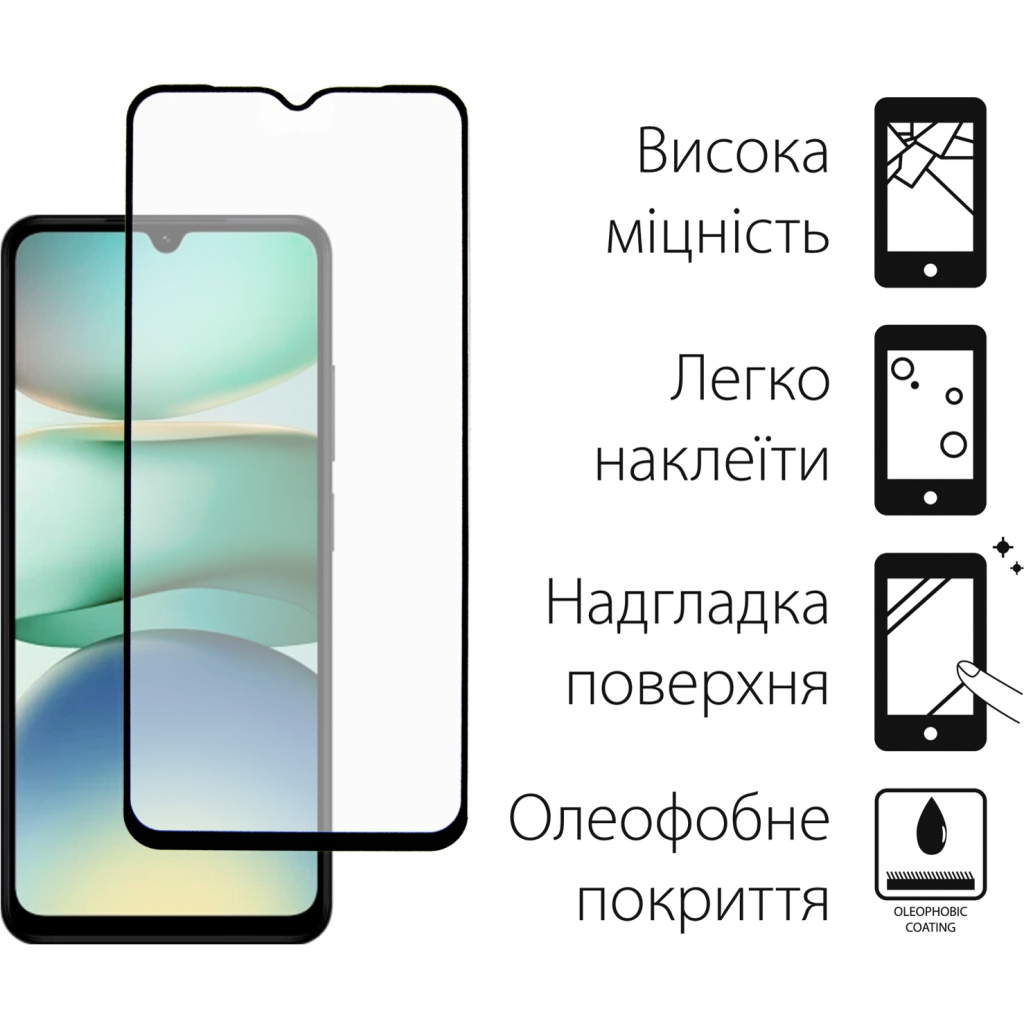 Скло захисне Dengos Full Glue Xiaomi Redmi A5 (black) (TGFG-399)