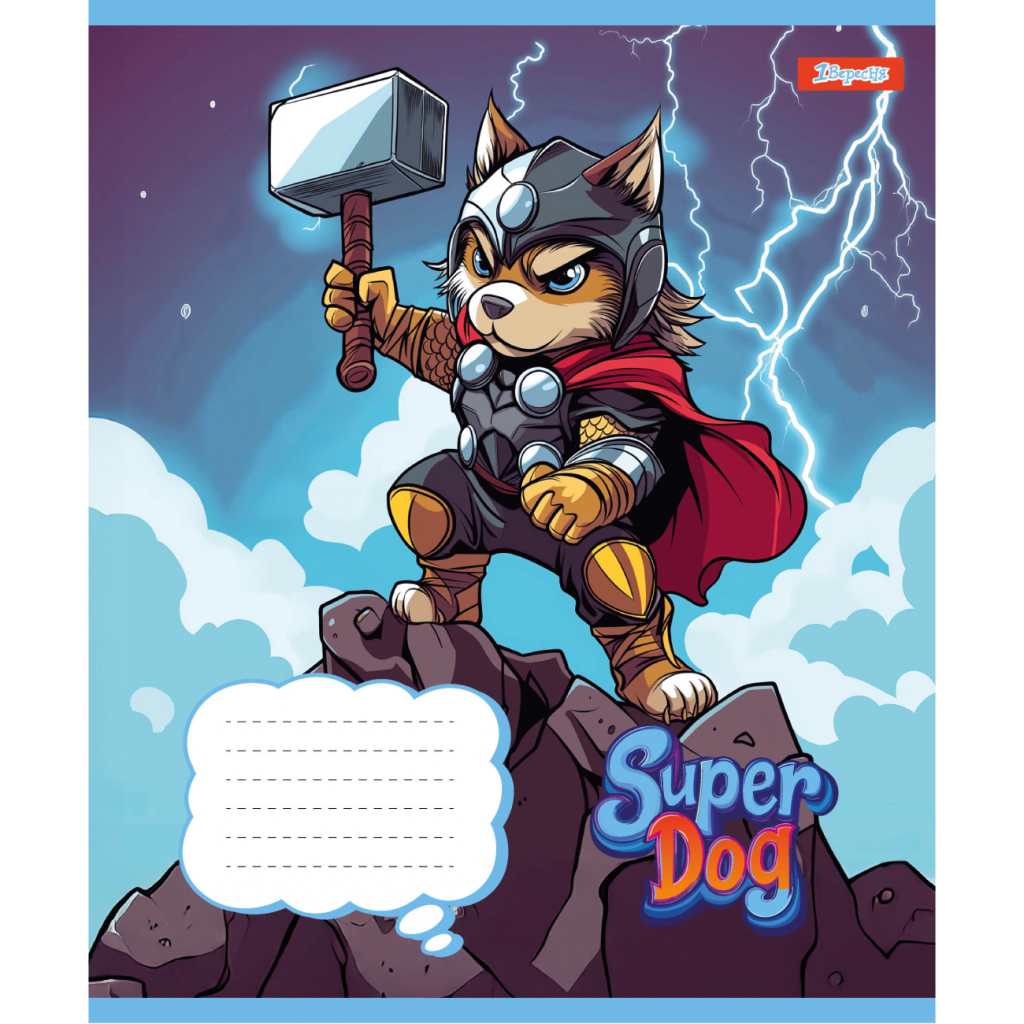 Зошит 1 вересня Super Dog А5 12 аркушів лінія (768253)