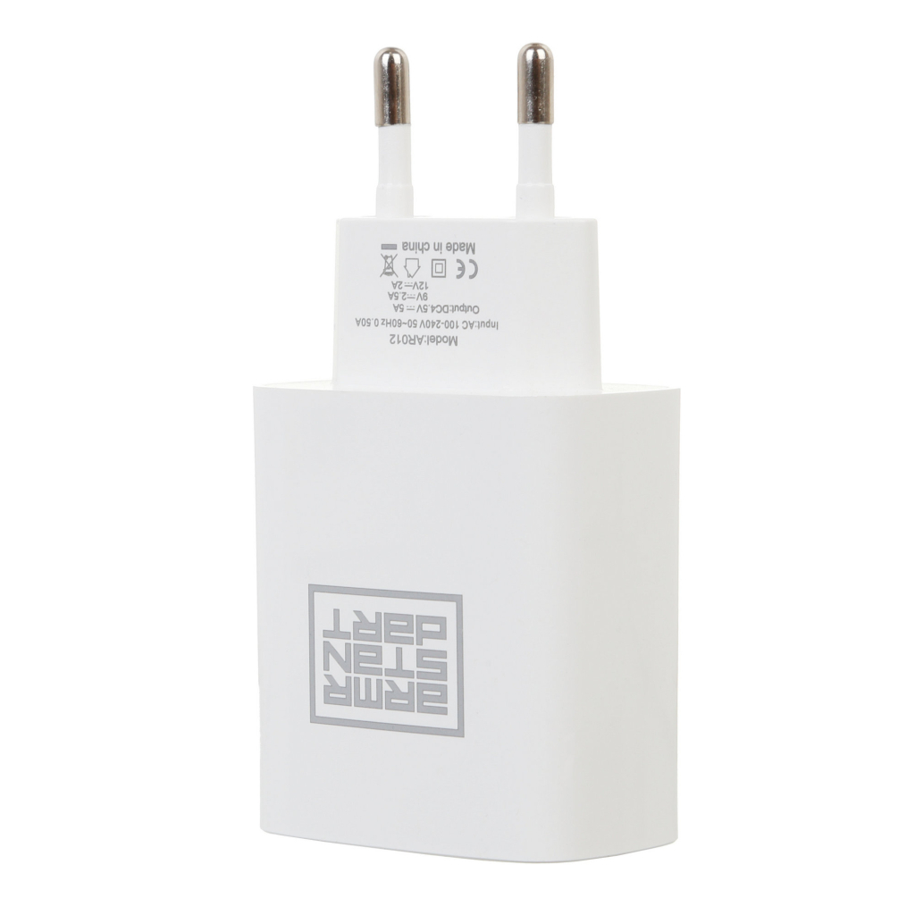 Зарядний пристрій Armorstandart AR012 24W 1xUSB white (ARM59715)
