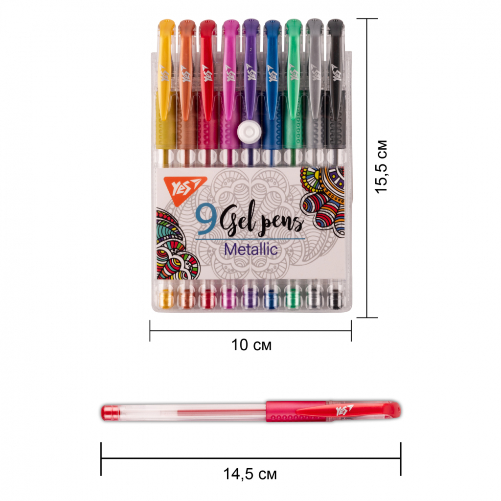 Ручка гелева Yes набір Metallic 9 штук (420433)