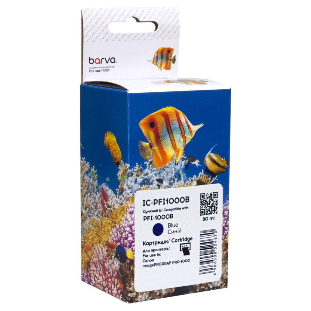 Картридж Barva Canon PFI-1000B 0555C001 80мл blue (IC-PFI1000B) Картридж Barva Canon PFI-1000B 0555C001 80мл blue (IC-PFI1000B)
