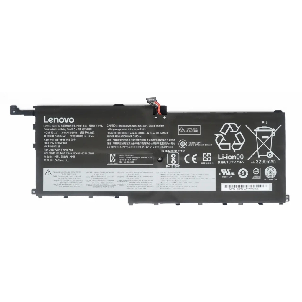 Акумулятор до ноутбука Lenovo ThinkPad X1 Yoga (1st Gen) SB10K97566, 3440mAh (52Wh), 4cell, 15.2V, Li-ion (A47749) Акумулятор до ноутбука Lenovo ThinkPad X1 Yoga (1st Gen) SB10K97566, 3440mAh (52Wh), 4cell, 15.2V, Li-ion (A47749)