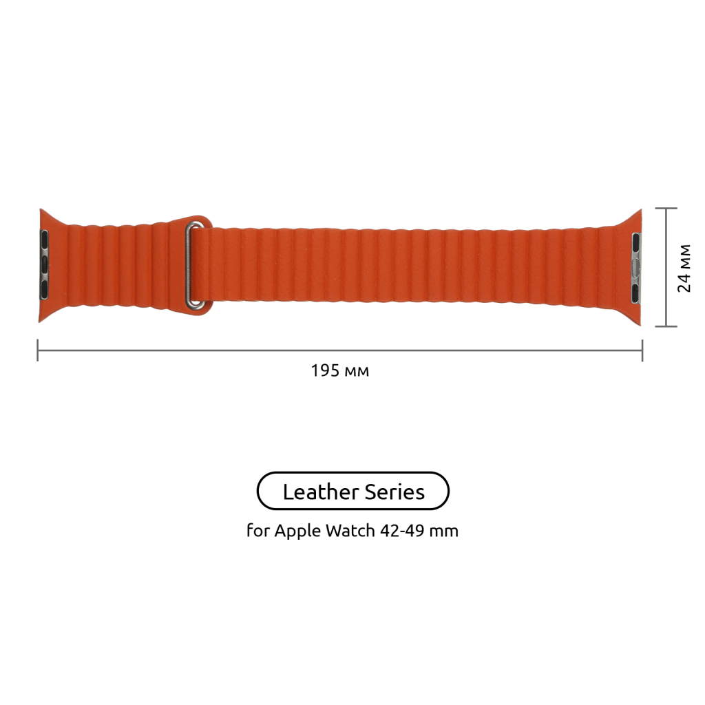 Ремінець до смарт-годинника Armorstandart Leather Loop для Apple Watch 49/46/45/44/42 (Series 1-3) Orange (ARM57837) Ремінець до смарт-годинника Armorstandart Leather Loop для Apple Watch 49/46/45/44/42 (Series 1-3) Orange (ARM57837)