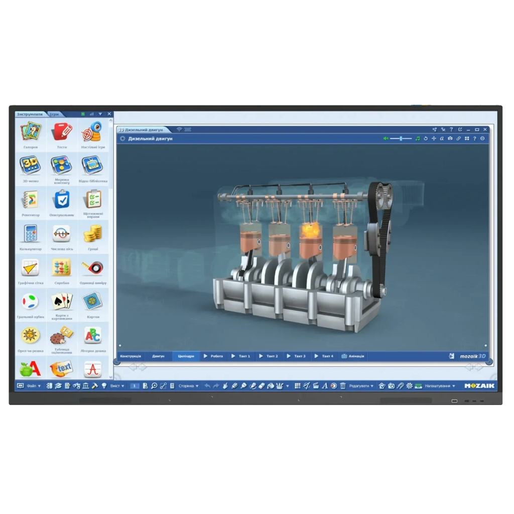 LCD панель Edpro Touch ETP65S (ETP65S)