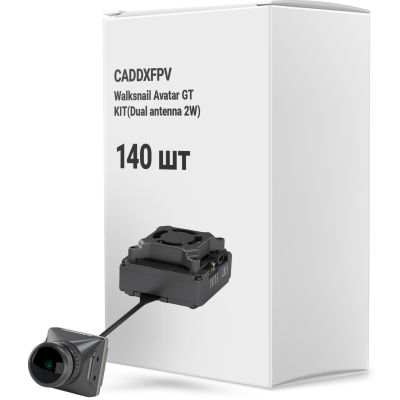 Відеосистема FPV CADDXFPV Walksnail Avatar GT KIT(Dual antenna 2W) упаковка 140 шт. (WN12-2W14BBOX140)