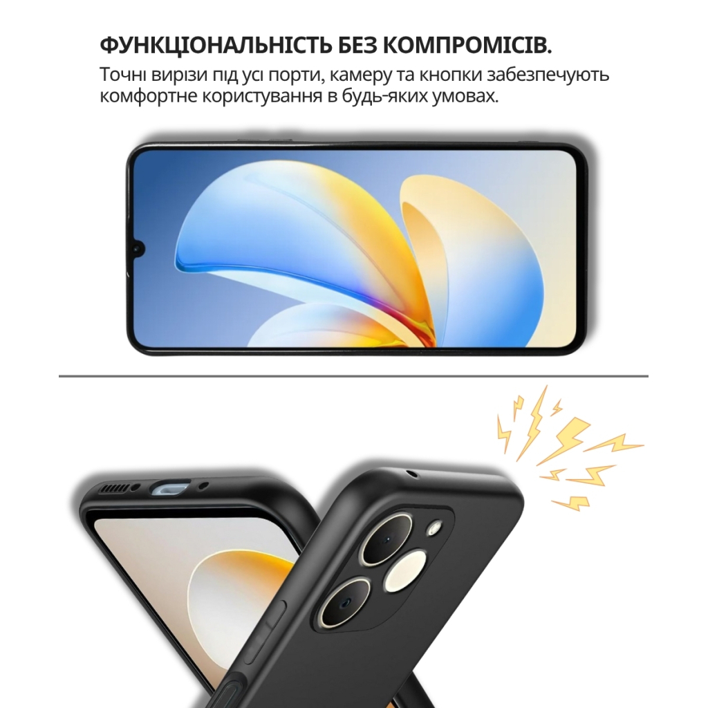 Чохол до мобільного телефона BeCover Silicone Realme Note 70 Black (714693) Чохол до мобільного телефона BeCover Silicone Realme Note 70 Black (714693)